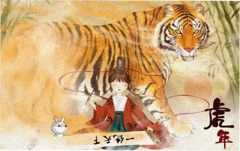布卡漫画免费版网站入口下载信息索引页的蓝图网格版式示意