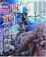 综艺衍生栏目索引的档案封面示意