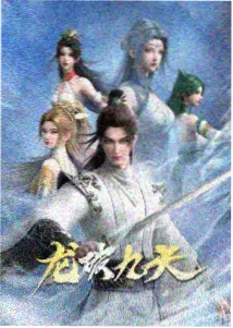 问答区口径改写的资讯配图